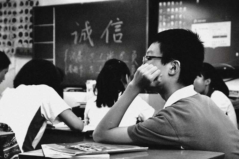 Na Coreia do Sul para se chegar a um nível de competitividade e desenvolvimento é preciso ter uma educação de primeira. Foto: Pixabay