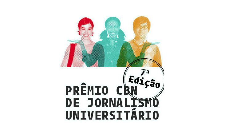 Premio CBN de Jornalismo Universitario