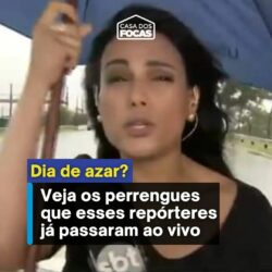 17995800113209095_casadosfocas